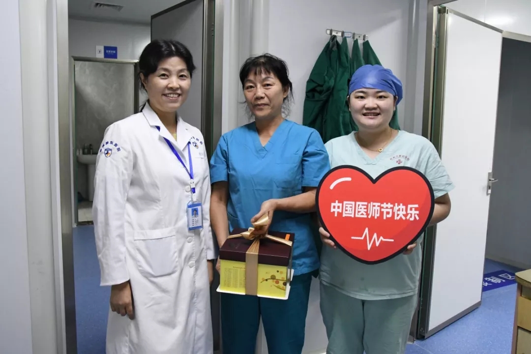 中国医师节,杭州城东医院祝医师们节日快乐！